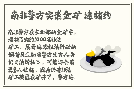 黑料门-今日黑料-最新反差